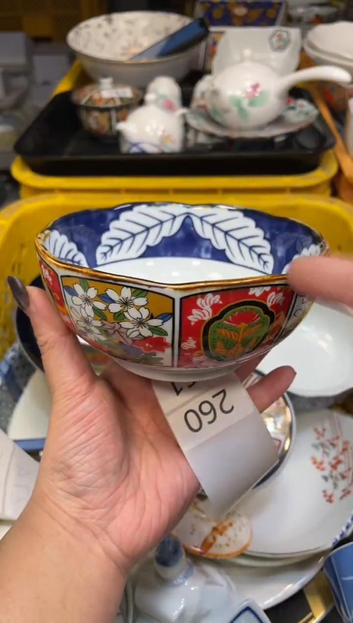 瓷器瓷器瓷器瓷器瓷器1