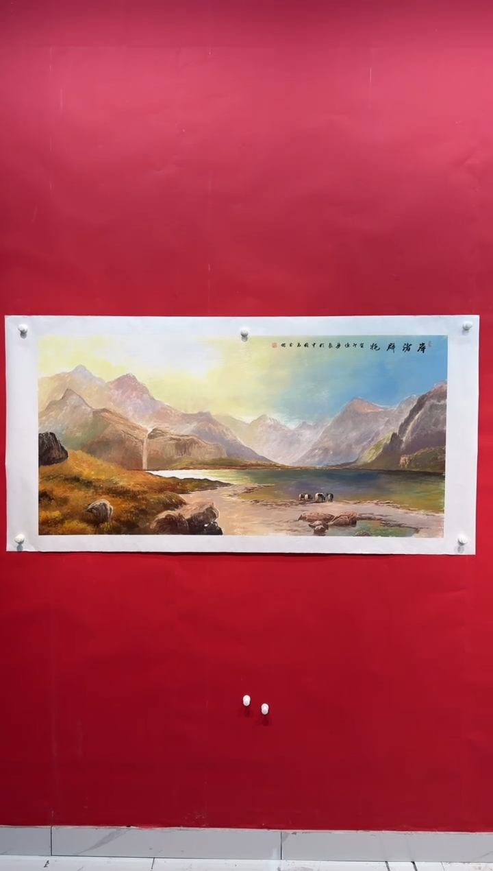 国画画家陆远华纯手绘原作