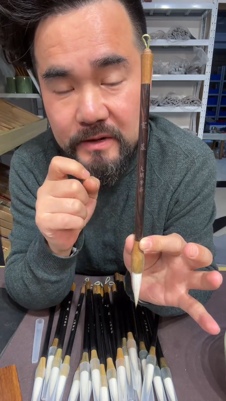 云幕一支出锋4.8