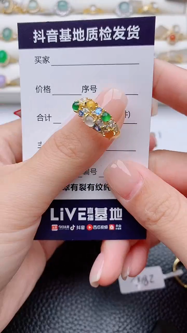银S925镶嵌戒指翡翠小****?正品 纯天然翡翠