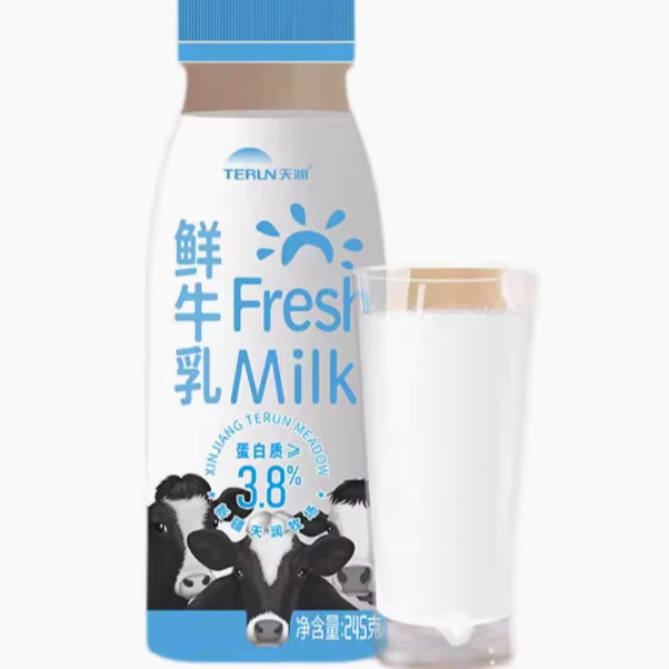 【次日达】TERUN/天润鲜牛乳牛奶8瓶*245g