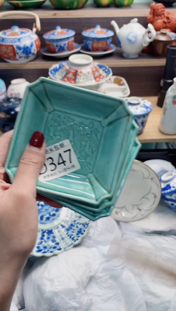 【闪购商品】D347*************