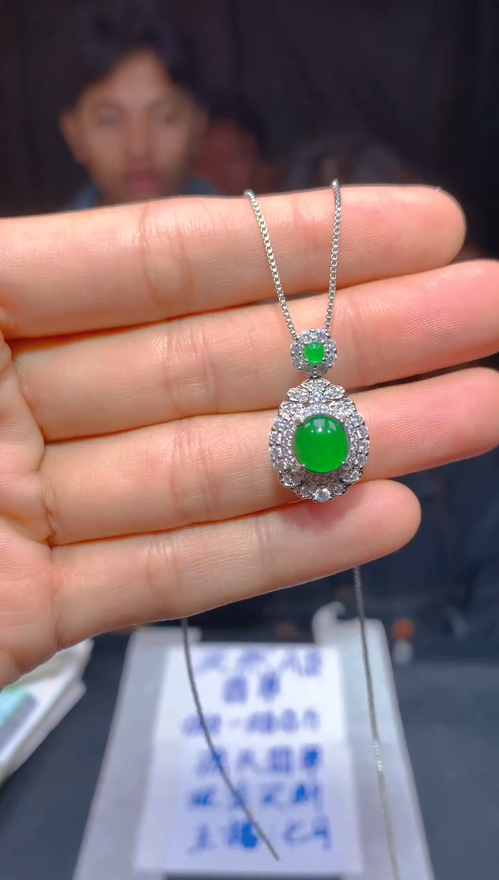 【闪购商品】定制翡翠未镶嵌17多样性发货（发其一）