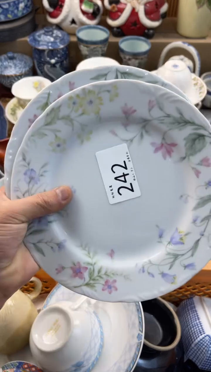 欣**荣 店铺名称 轩轩瓷器 闪购类型 定向 欣欣向荣