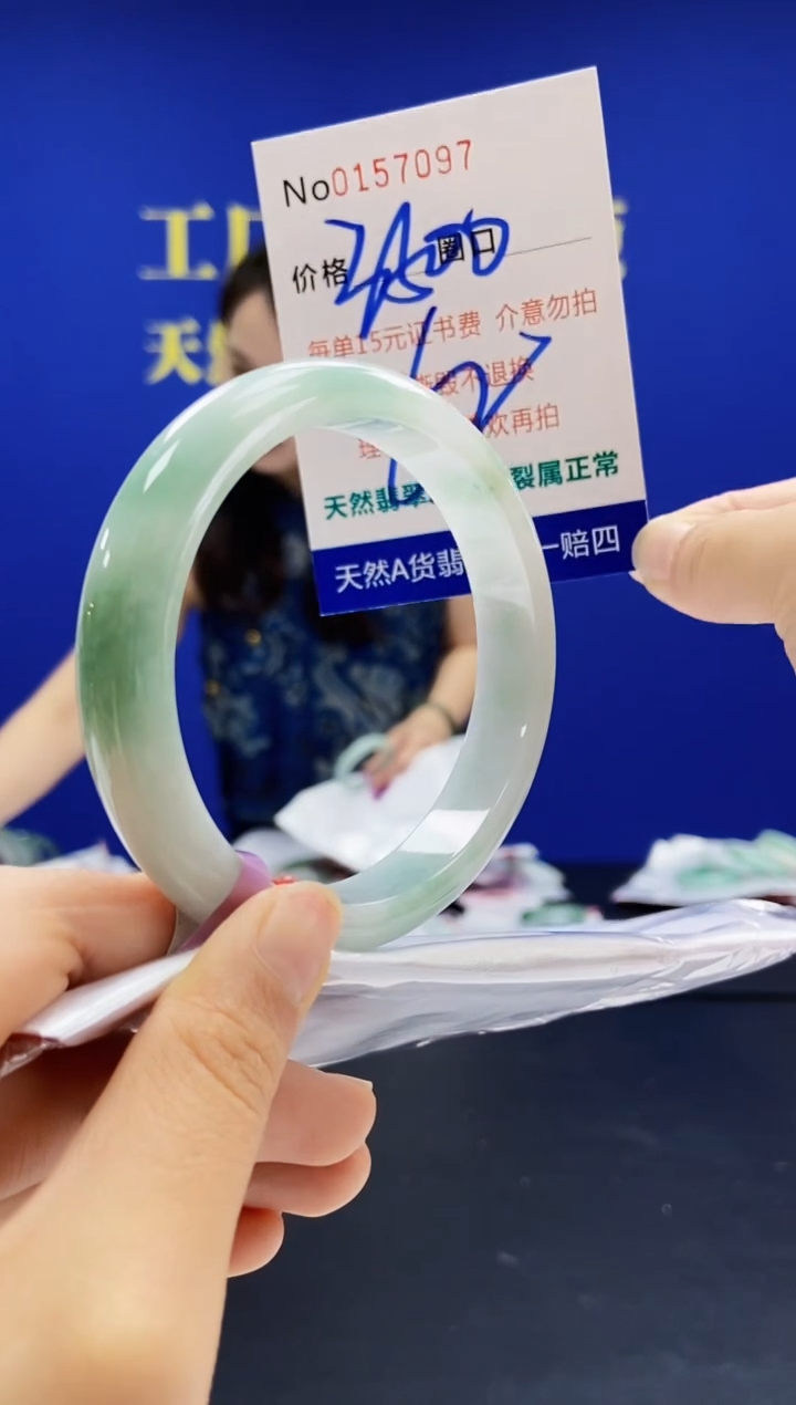 翡翠手镯未镶嵌A-翡翠手镯未镶嵌-A