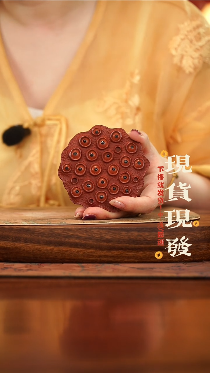 茶杯紫砂紫砂壶承