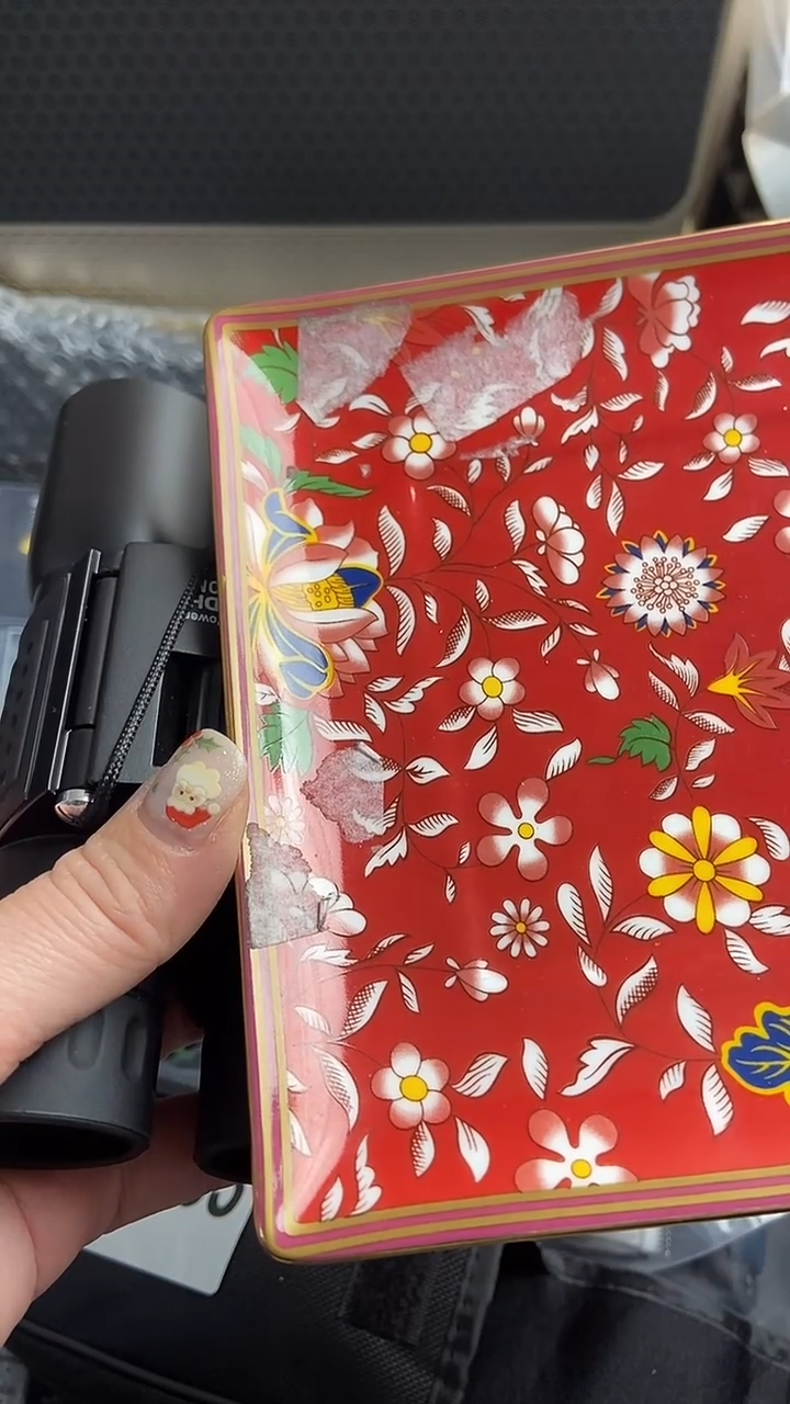 涂**苏一物一链接所见所得