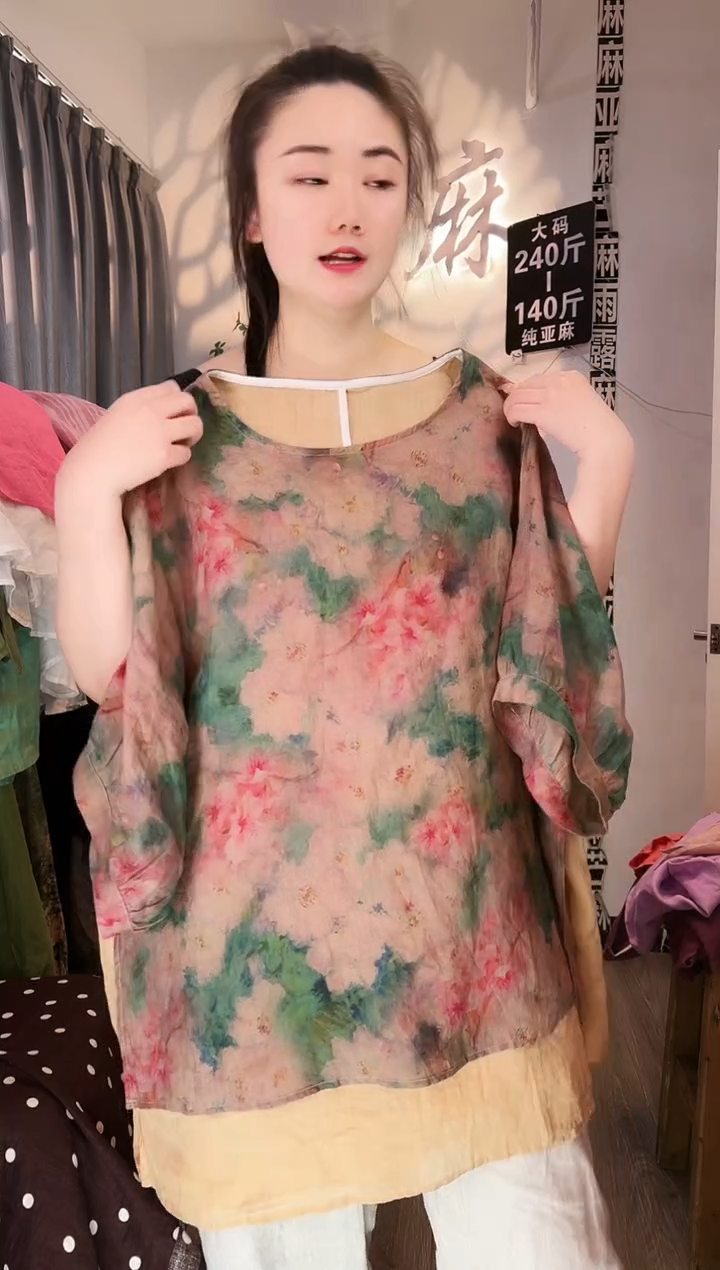 亚麻汉麻苎麻大码女装。