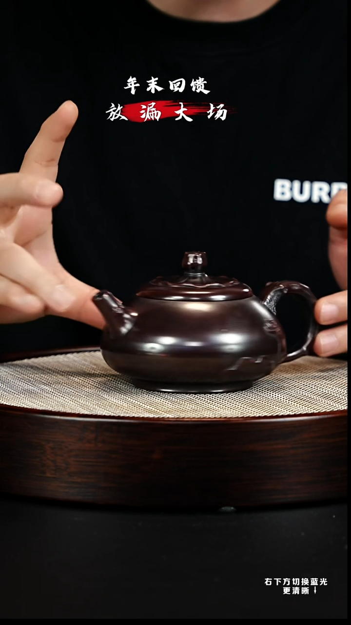 茶壶紫砂 XC-宜兴紫砂壶h88893