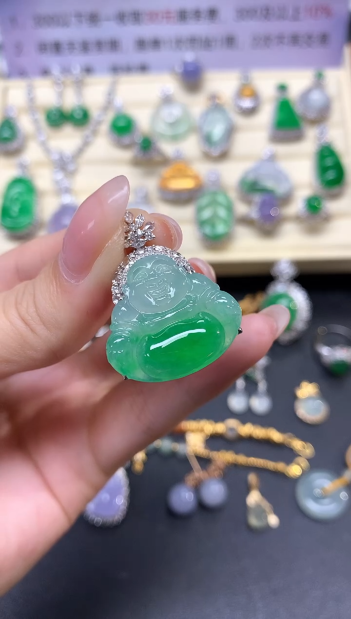 翡翠18K金镶嵌吊坠(不含链)吊坠|59800+5980