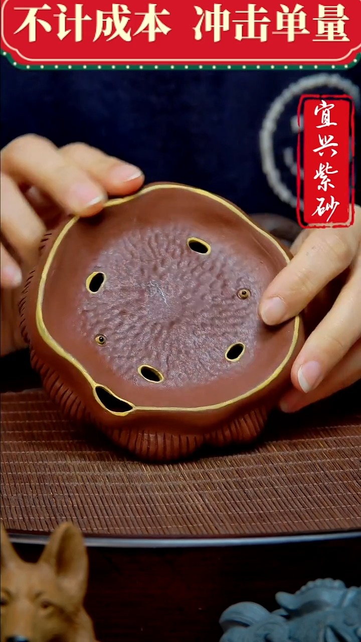 紫砂茶宠紫砂茶宠摆件