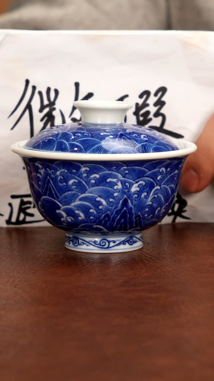 五里雾品牌微瑕福利