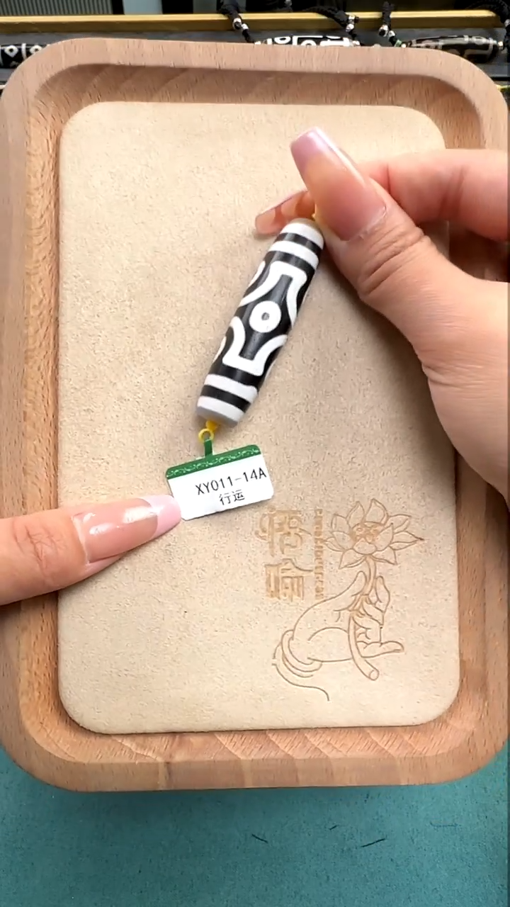【闪购商品】玛瑙/玉髓未镶嵌吊坠(不含链)十字六眼DYXFH 