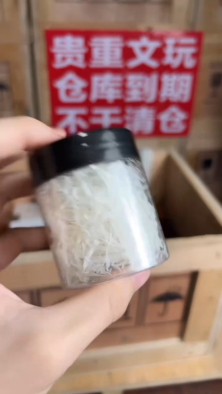 吊坠椰蒂杨总专属宠粉链接