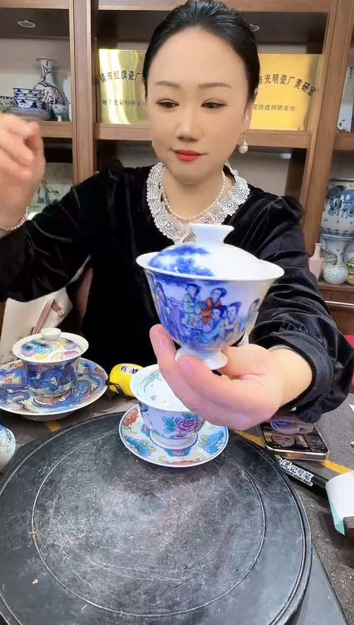 【闪购商品】其他P65景德镇制瓷器一件