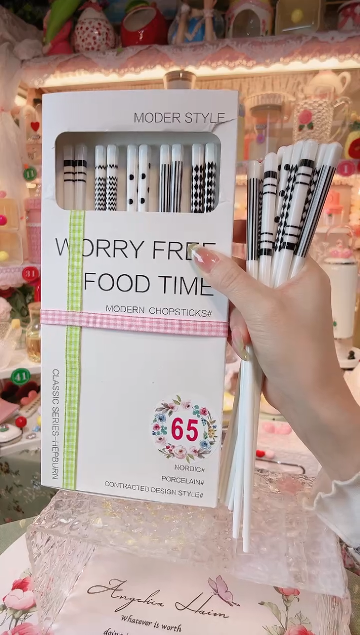 【闪购商品】品质好，发货快，放心拍