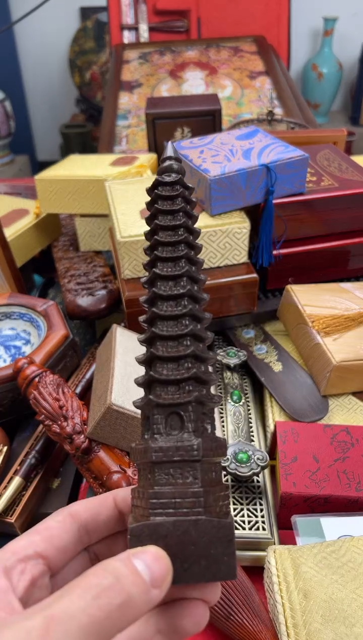 【闪购商品】木————————————