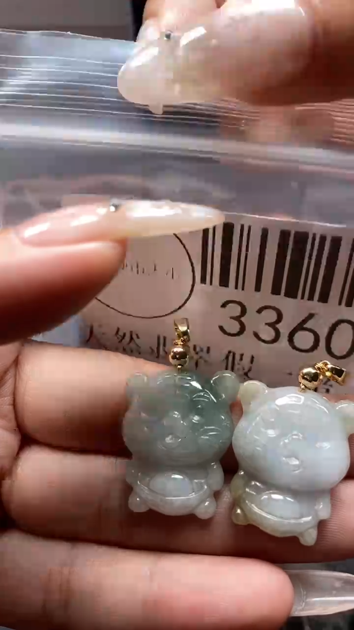 颈饰未镶嵌翡翠3360