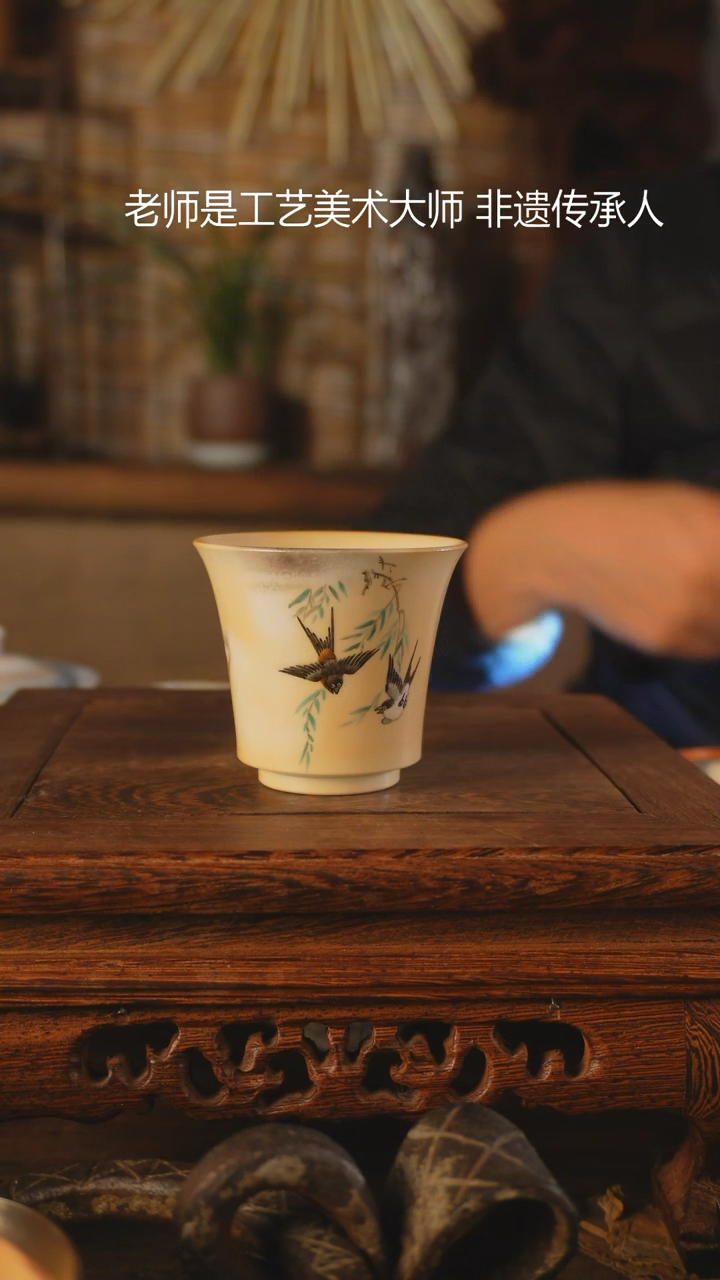 【闪购商品】老昌号手工手绘茶器