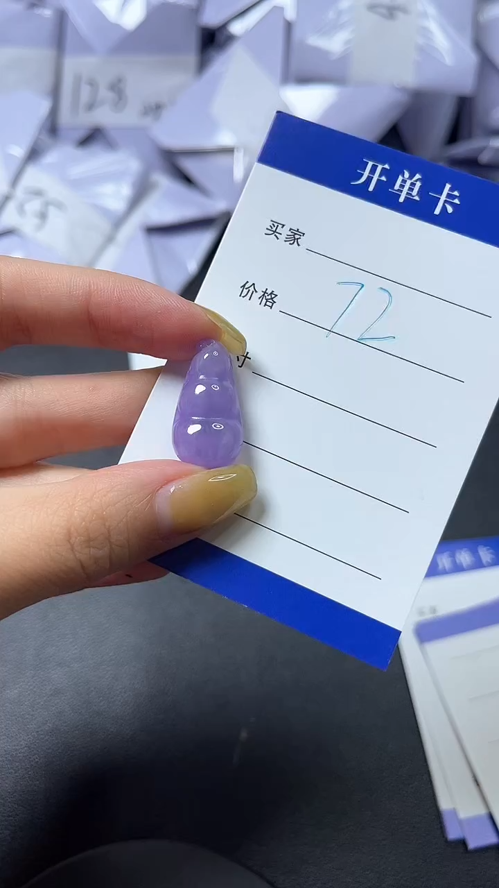 翡翠未镶嵌颈饰时尚精品 一物一拍