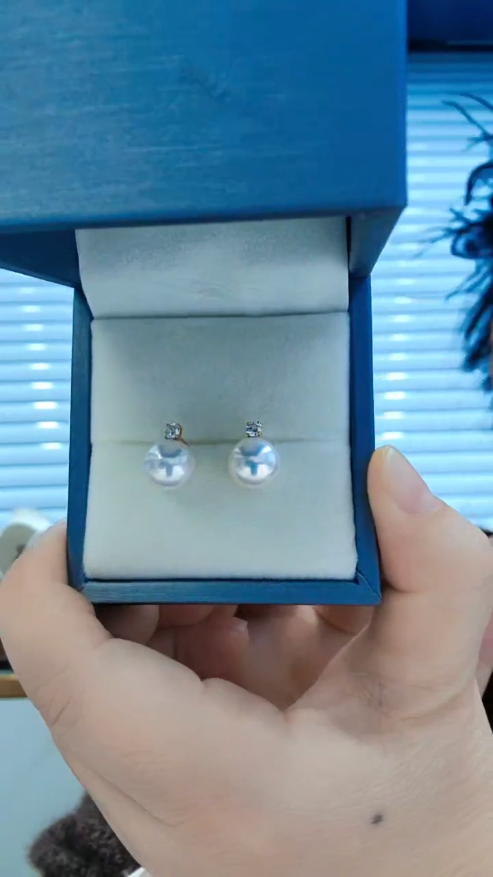 18K金镶嵌耳饰淡水珍珠爱迪生极光戴妃耳钉（9-9.5）