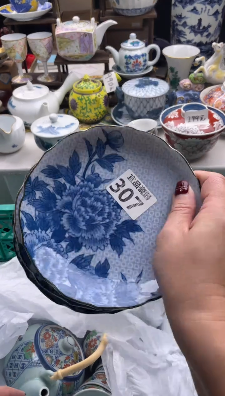 【闪购商品】瓷片宜品陶瓷感谢支持