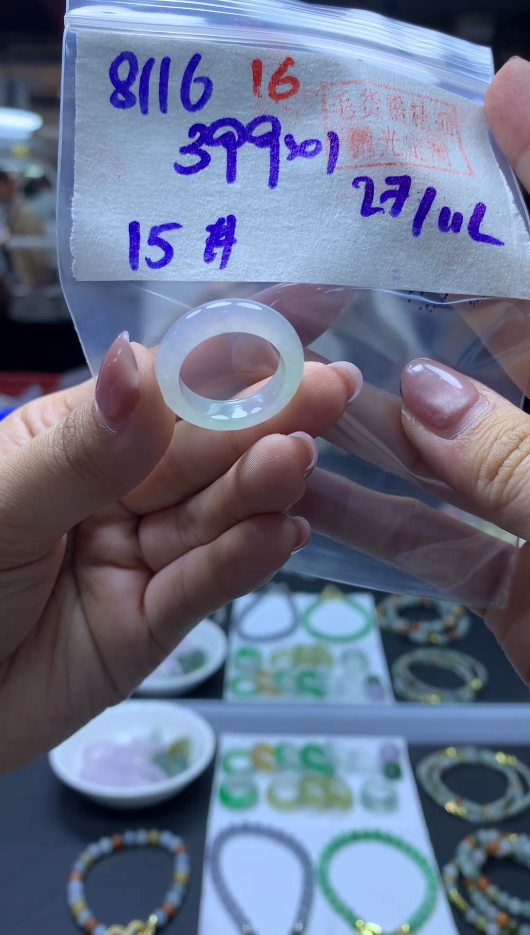 未镶嵌定制翡翠用****3戒圈#399元-毛货需精细抛光