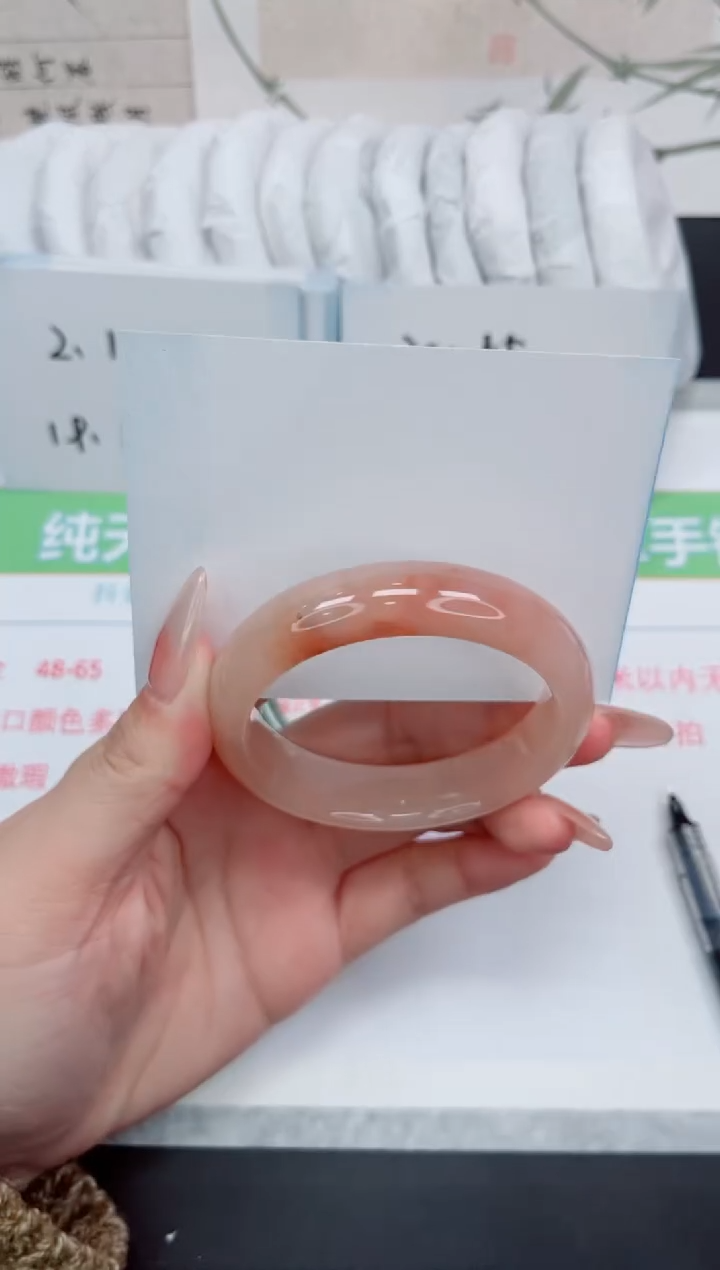 【闪购商品】石英质玉手镯未镶嵌202-56.1