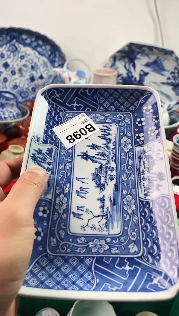 瓷片小****汪7777777777 B098