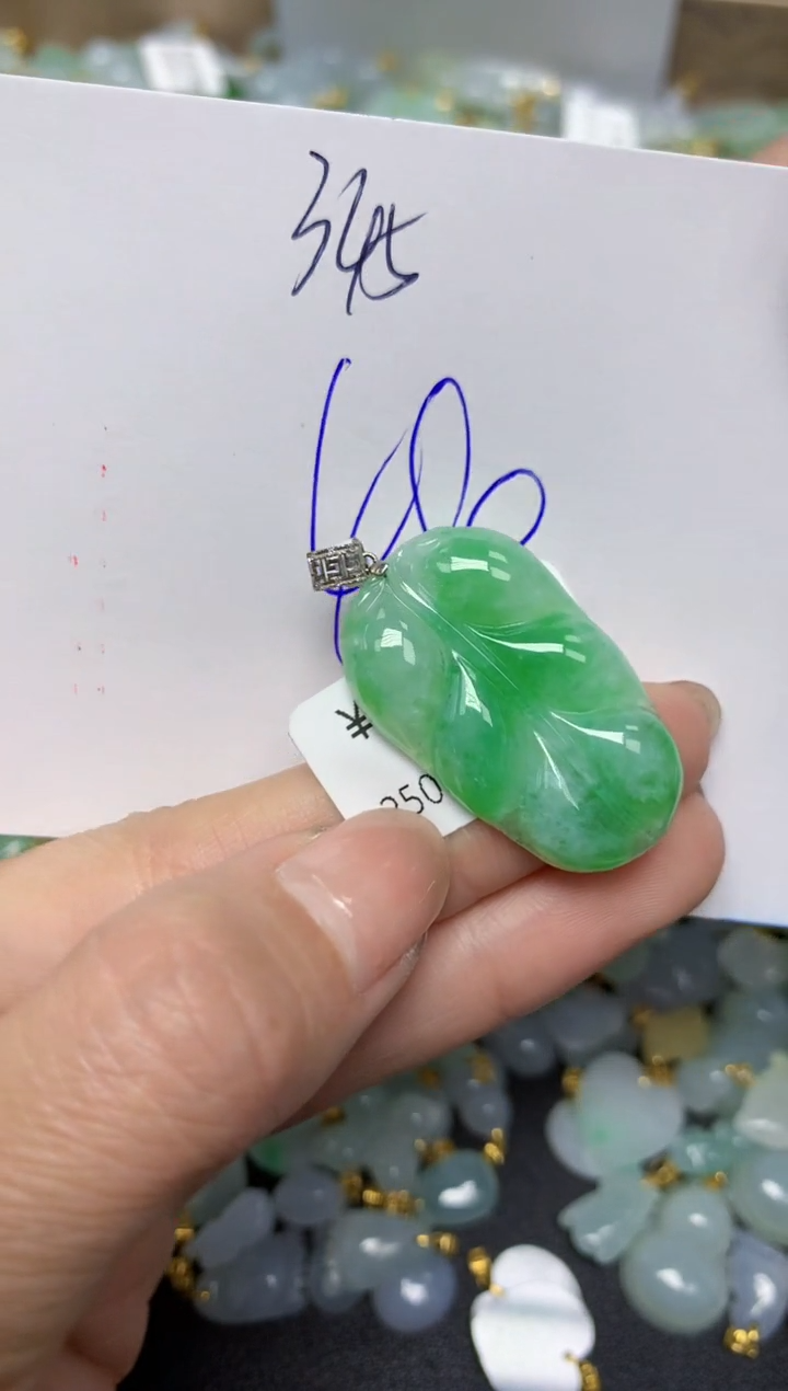 【闪购商品】翡翠颈饰18K金镶嵌 天然翡翠A货