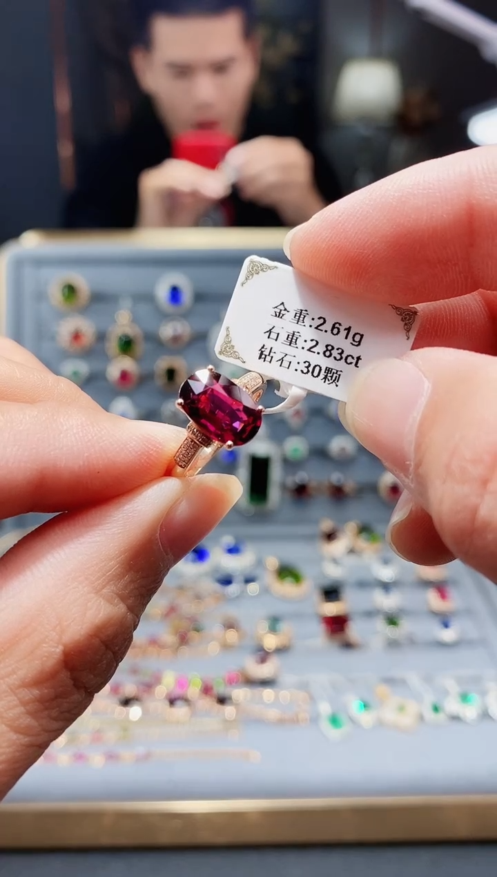 【闪购商品】碧玺戒指18K金镶嵌2.83.