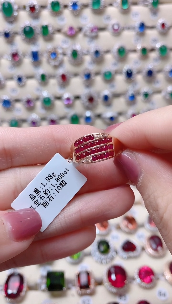 【闪购商品】红宝石18K金戒指18K金镶嵌1
