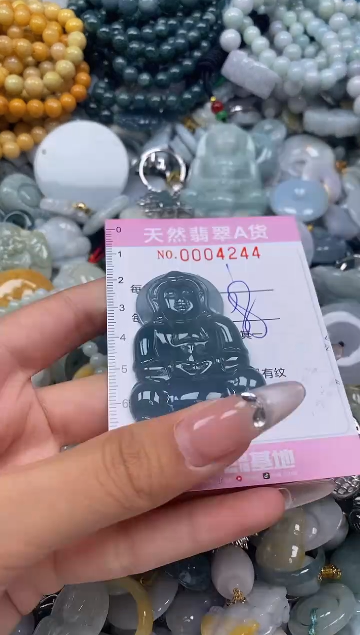 翡翠未镶嵌颈饰闪购0004244