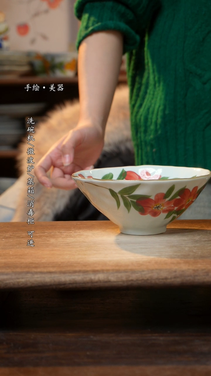 【闪购商品】瓷1个景德镇高温瓷釉下瓷食品级