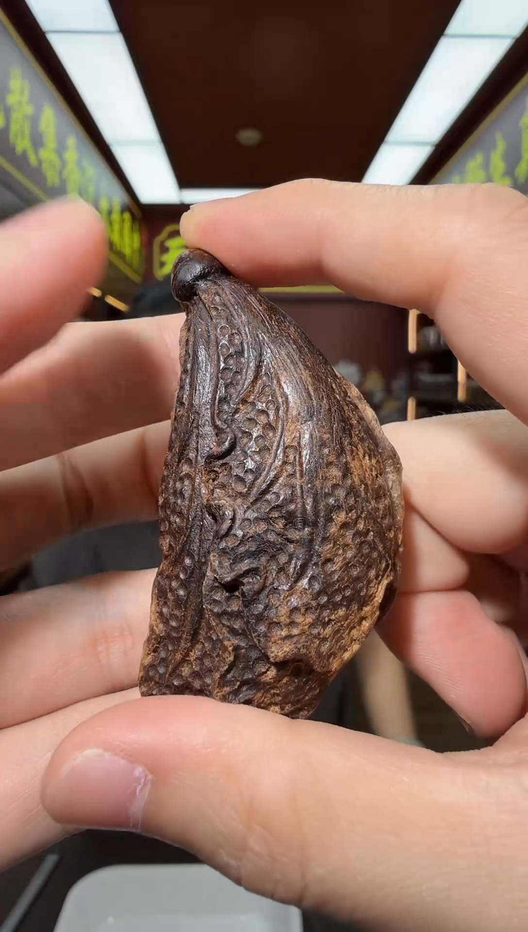 沉香吊坠139号菩萨棋多样性发一