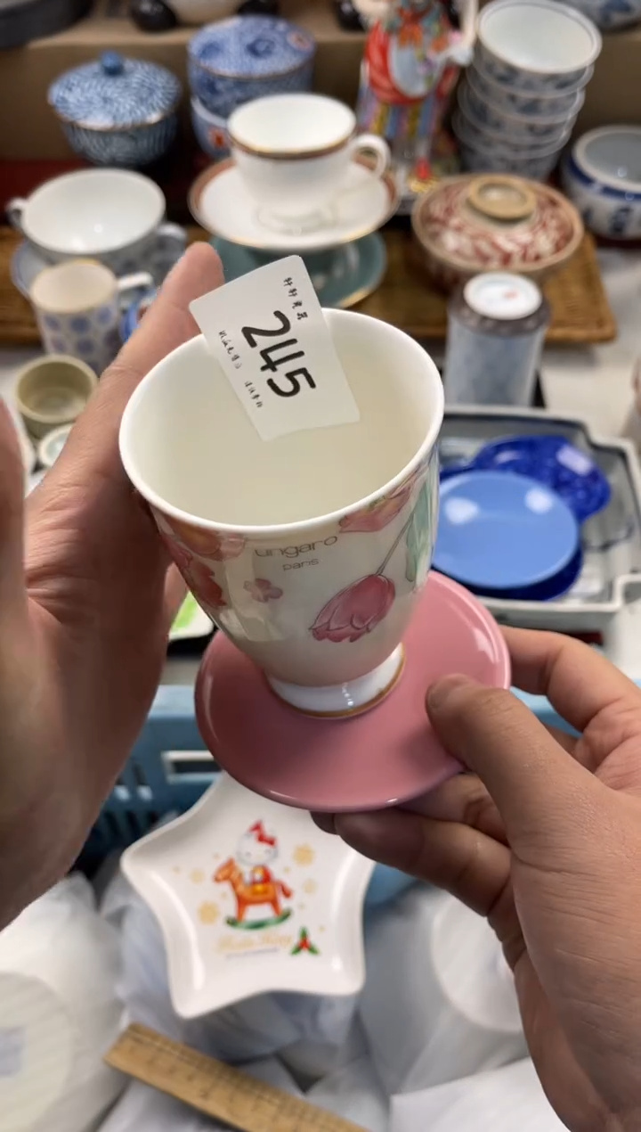 陶瓷利*店铺名称 轩轩瓷器 闪购类型 定向 利奥