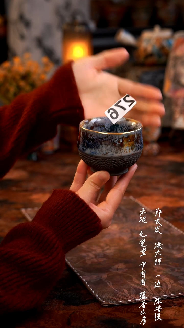【闪购商品】00000000000000000275