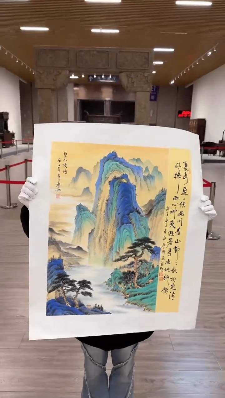 【闪购商品】国画7 赵隆轩艺术馆李庆兴老师作品