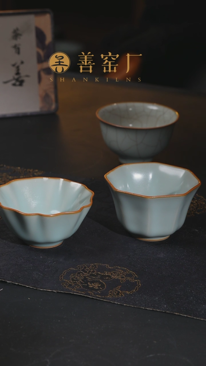 【闪购商品】善窑厂汝窑八方牡丹对杯套组