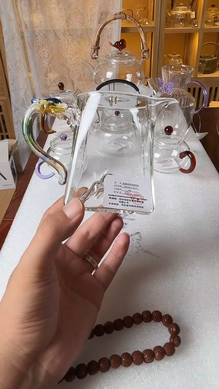 龙把方山公杯。。。