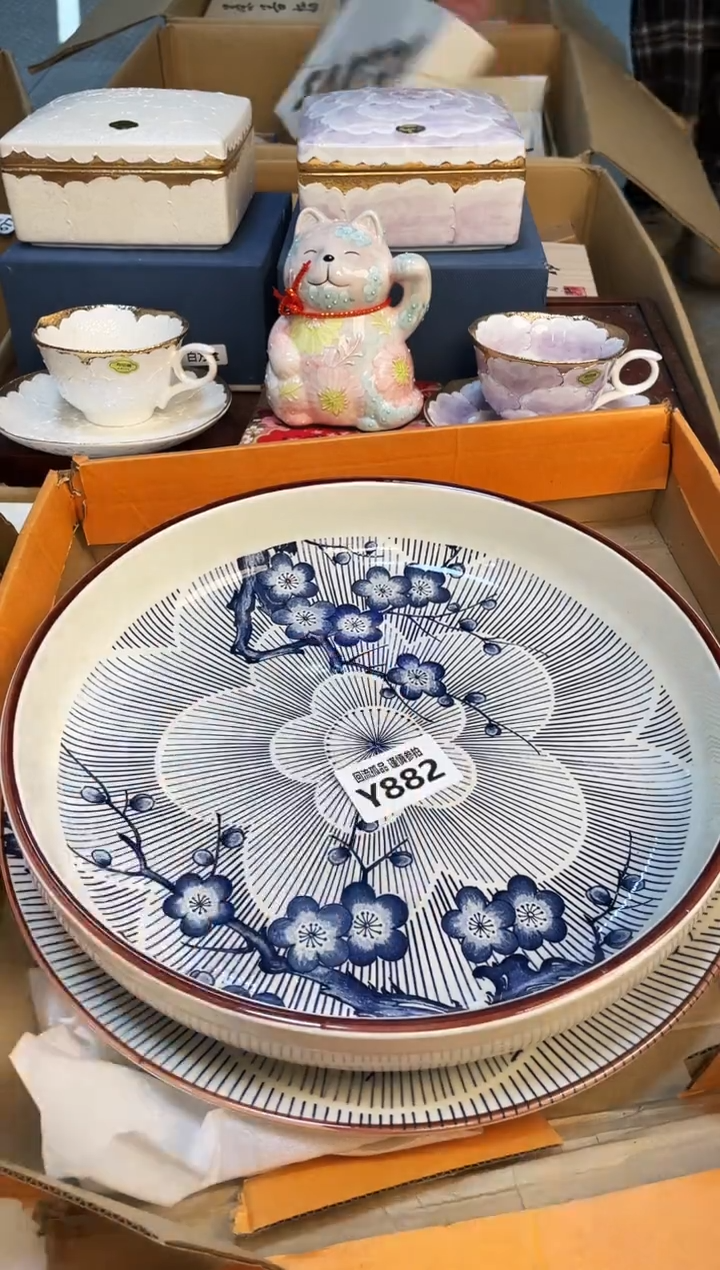 【闪购商品】3213213213213213