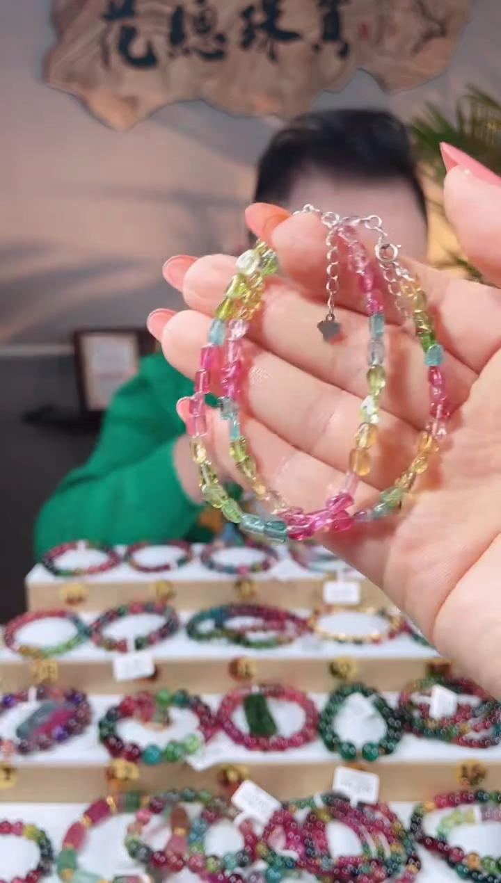 【闪购商品】碧玺手链银S925镶嵌单圈手链随行多样性发一条