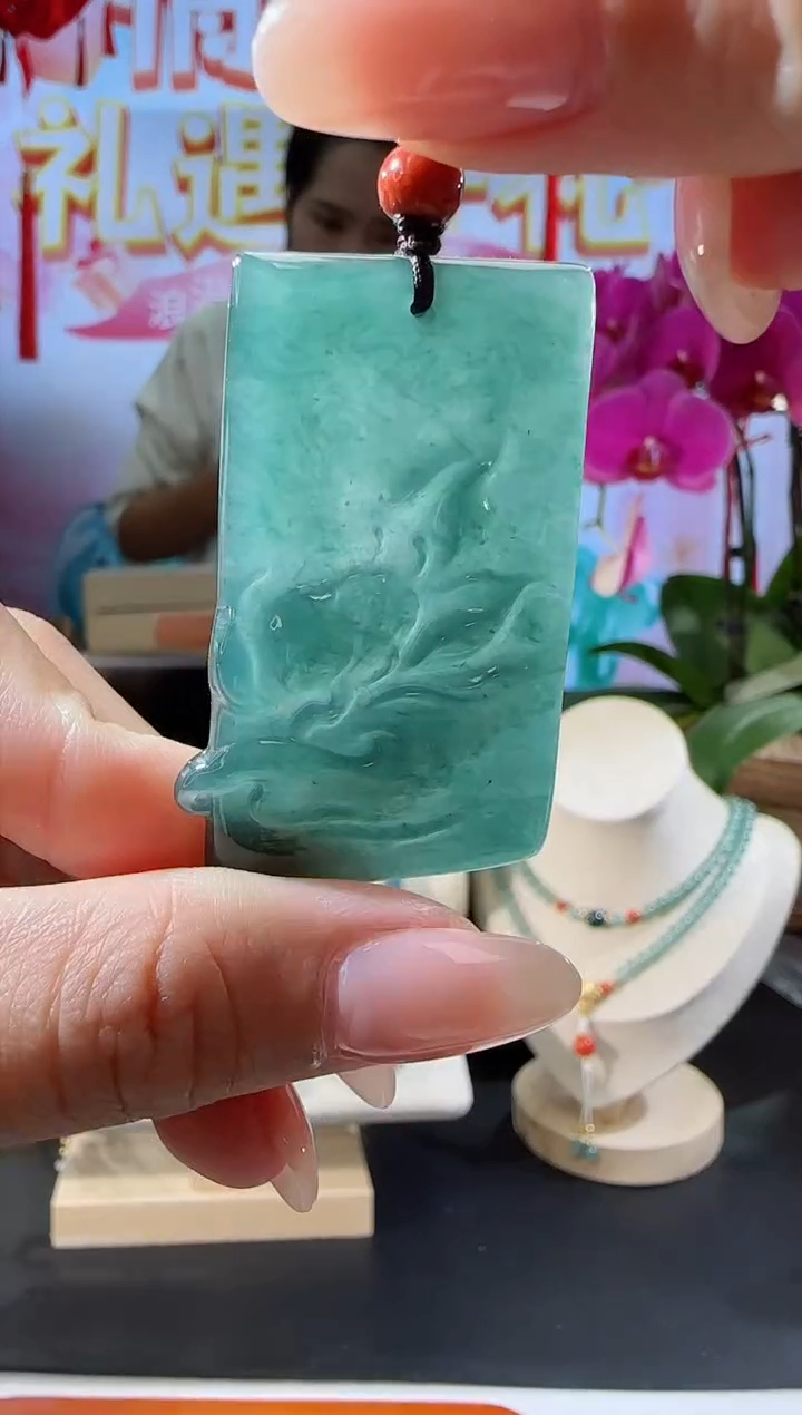 【闪购商品】翡翠吊坠(不含链)未镶嵌花牌