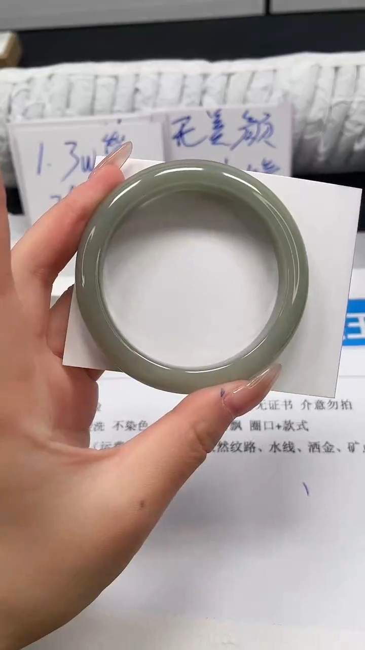 未镶嵌手镯石英质玉79-56.2