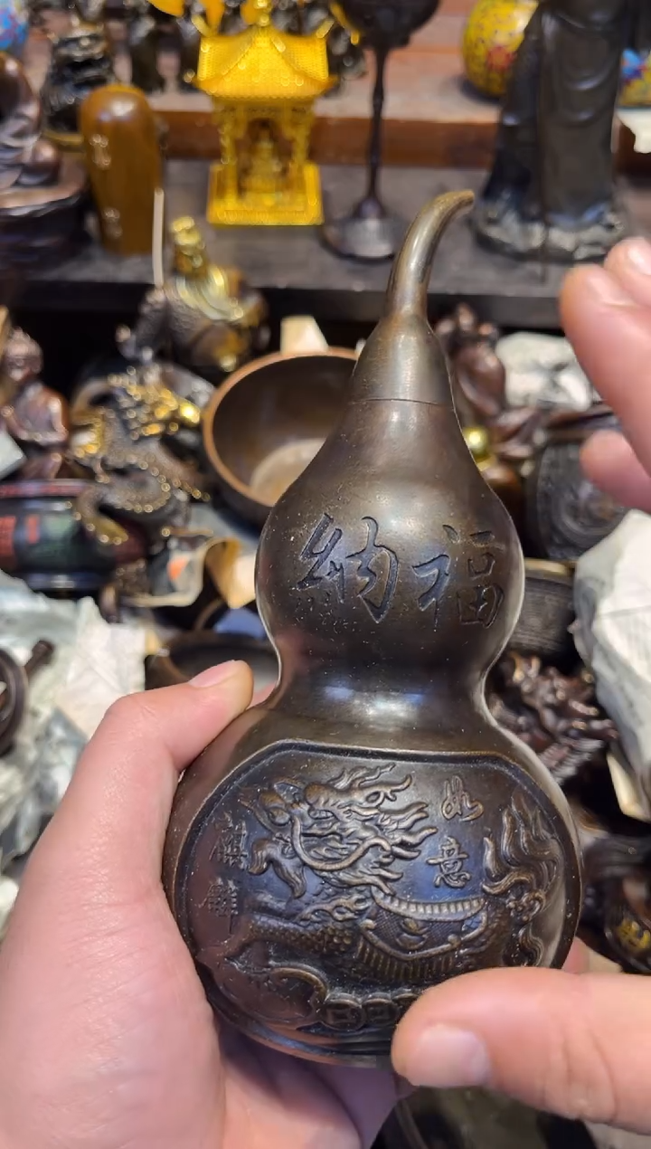 【闪购商品】A蔡哥专属高端精品37