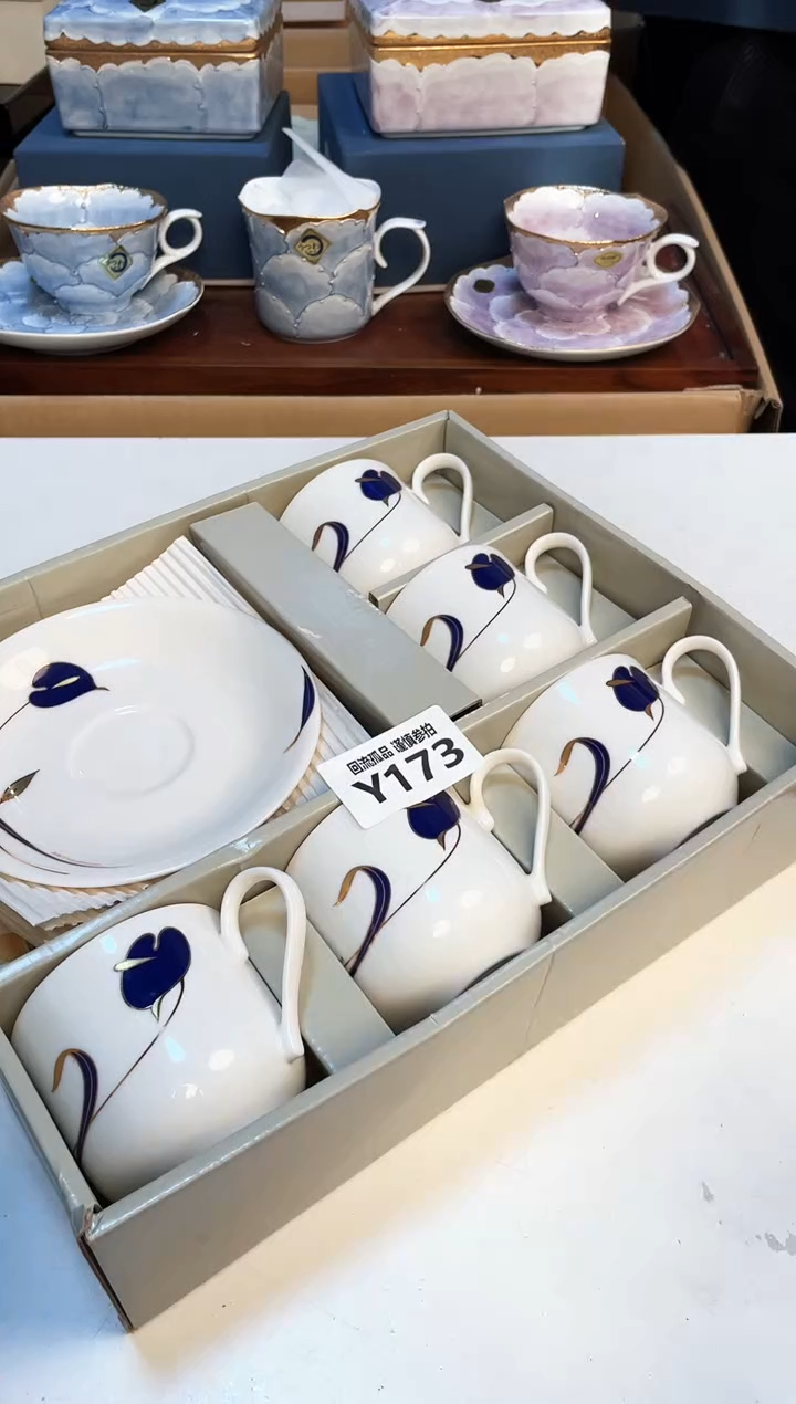 【闪购商品】2132132132132131