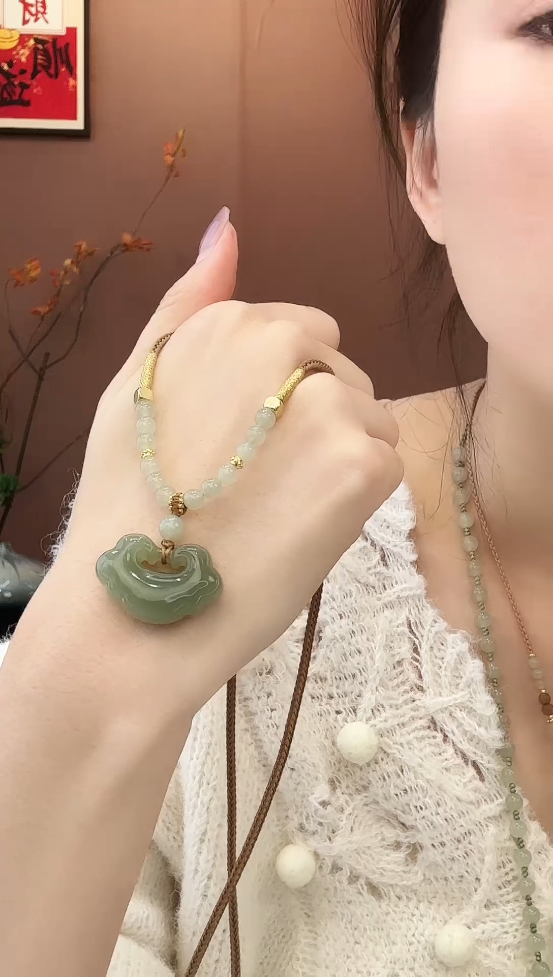 吊坠(赠链)未镶嵌和田玉如意锁吊坠+设计款珠宝绳多样性发一件