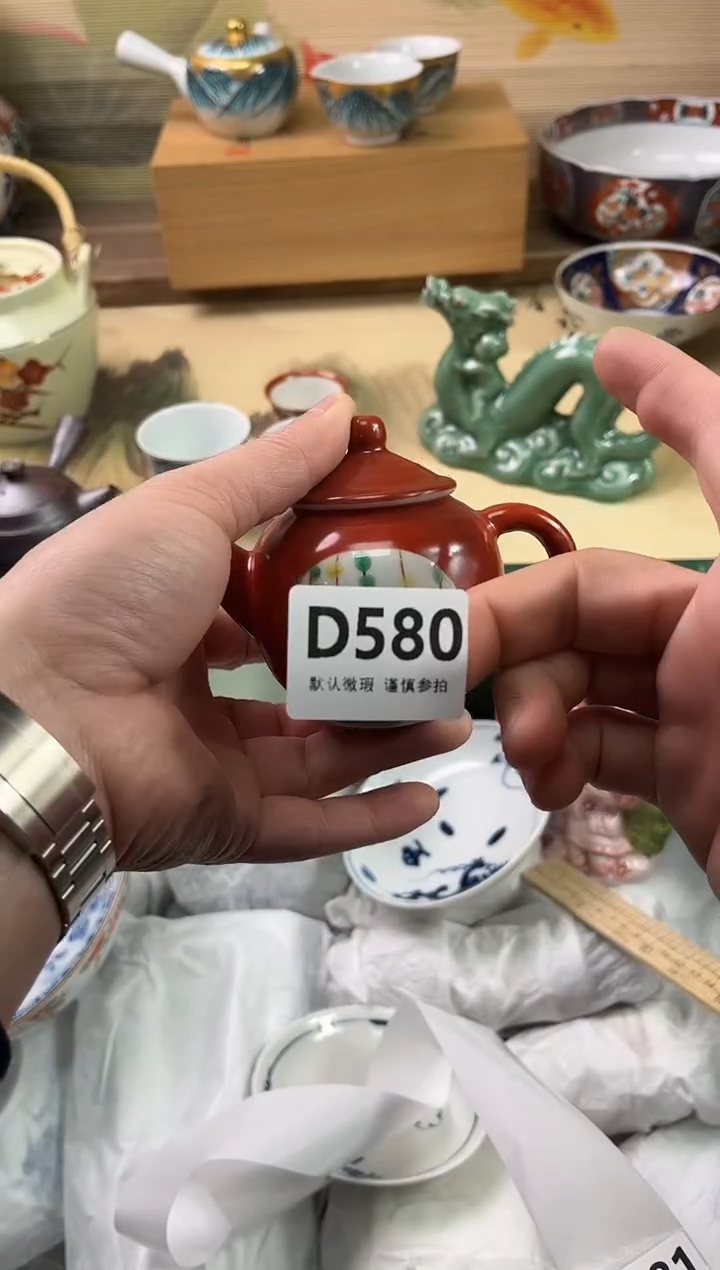 瓷片晨*580                      