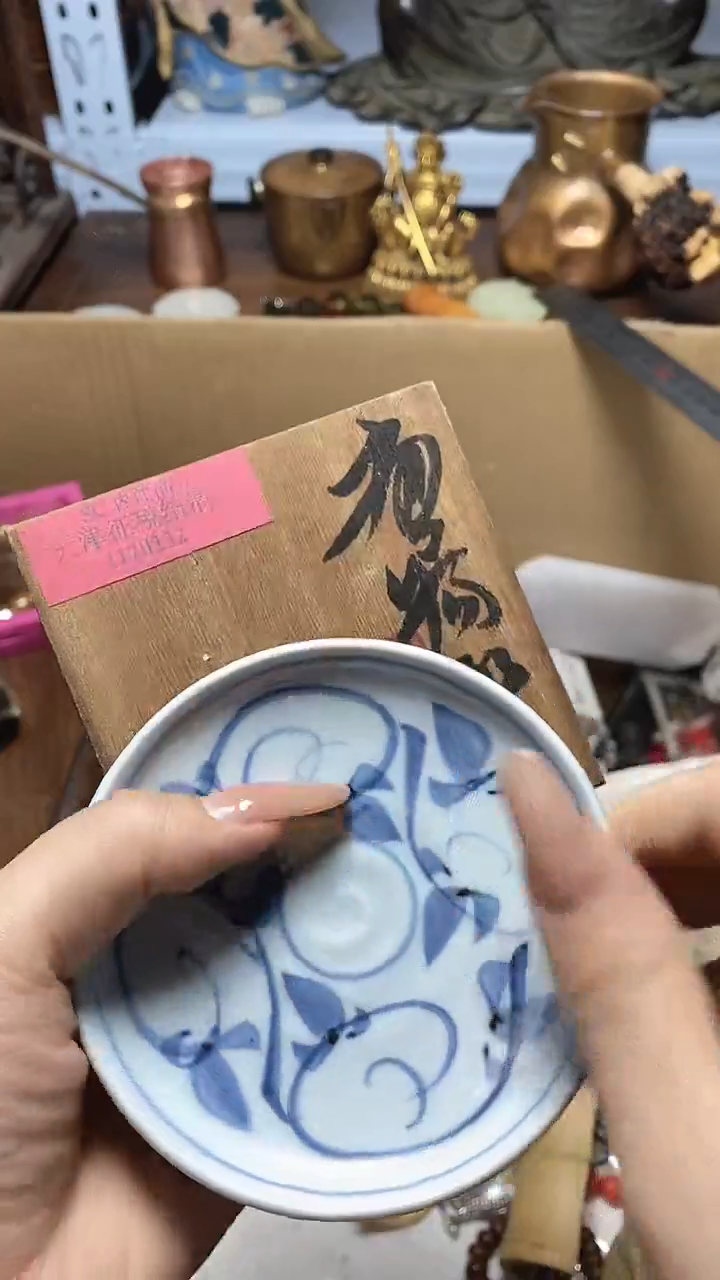 【闪购商品】瓷片瓷器瓷器瓷器瓷器