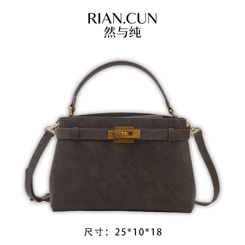 RAIN.CUN2025年新款时尚小众设计斜跨女包 SKL-7753-咖啡色